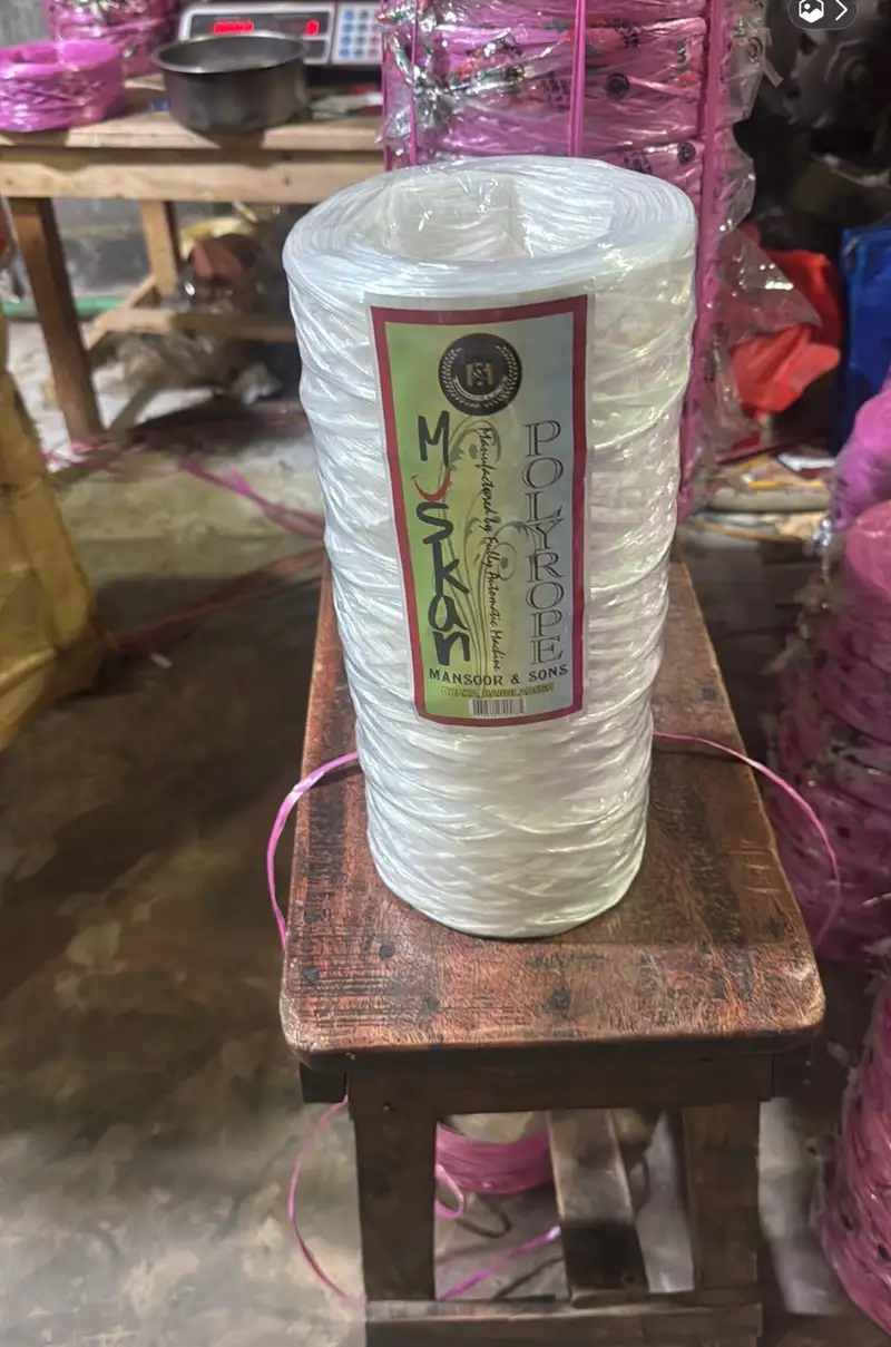 Super Muskan White Plus Poly Rope(Kg) 2