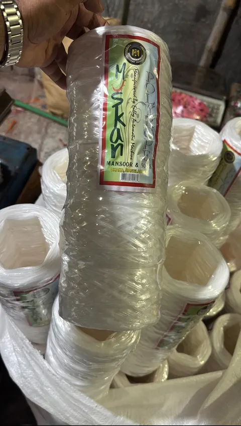 Super Muskan White Plus Poly Rope(Kg)