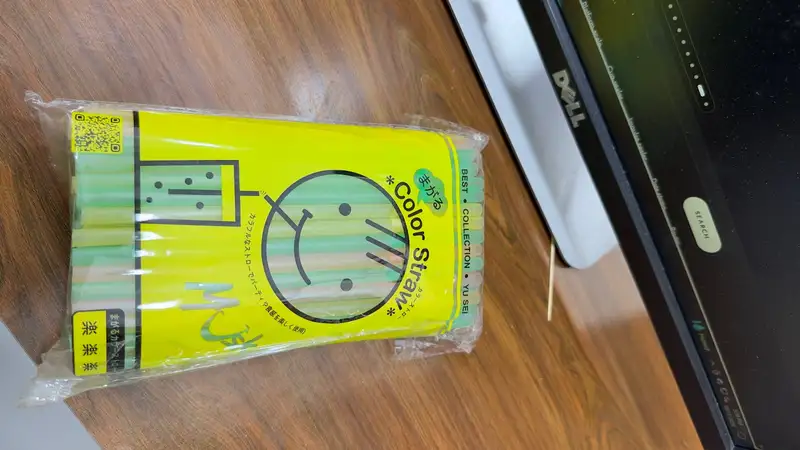 Drinking Straw 2