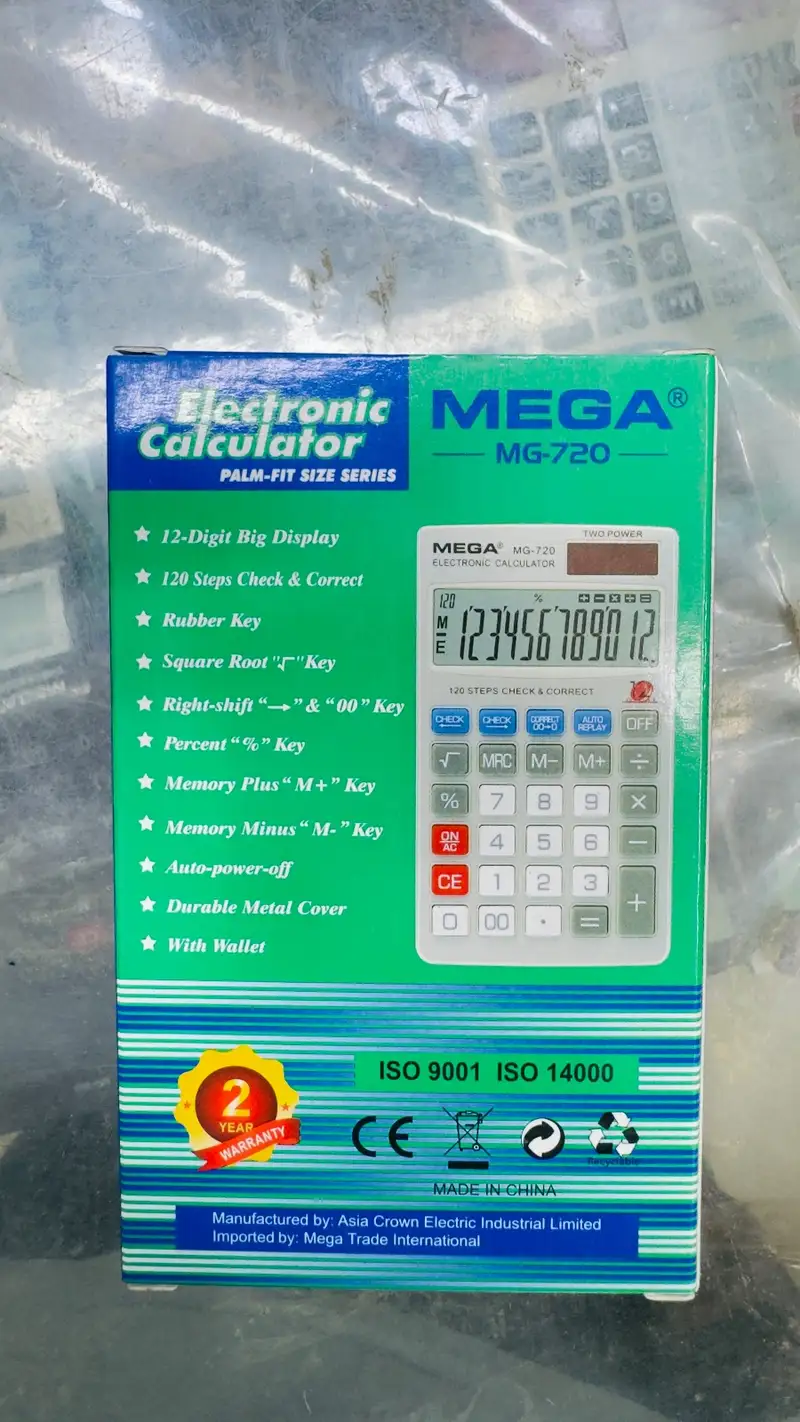 MEGA Electronic Calculator MG-720 2