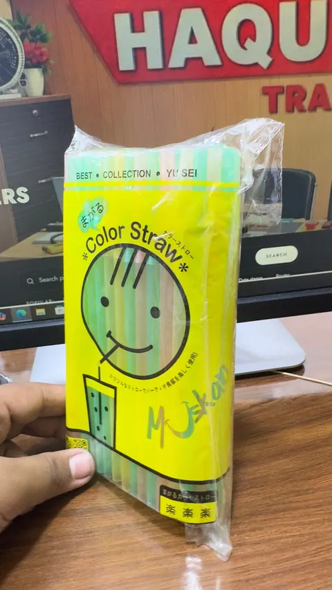 Drinking Straw