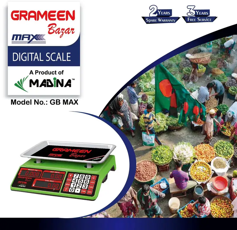 Grameen Bazar 5Kg/1g-MAX-Digital Scale 1