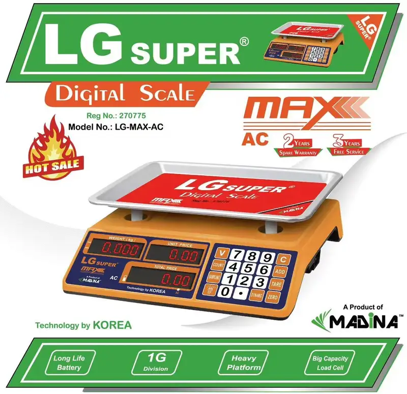 LG Super 5kg/1g-MAX-AC TYPE- Digital Scale 1