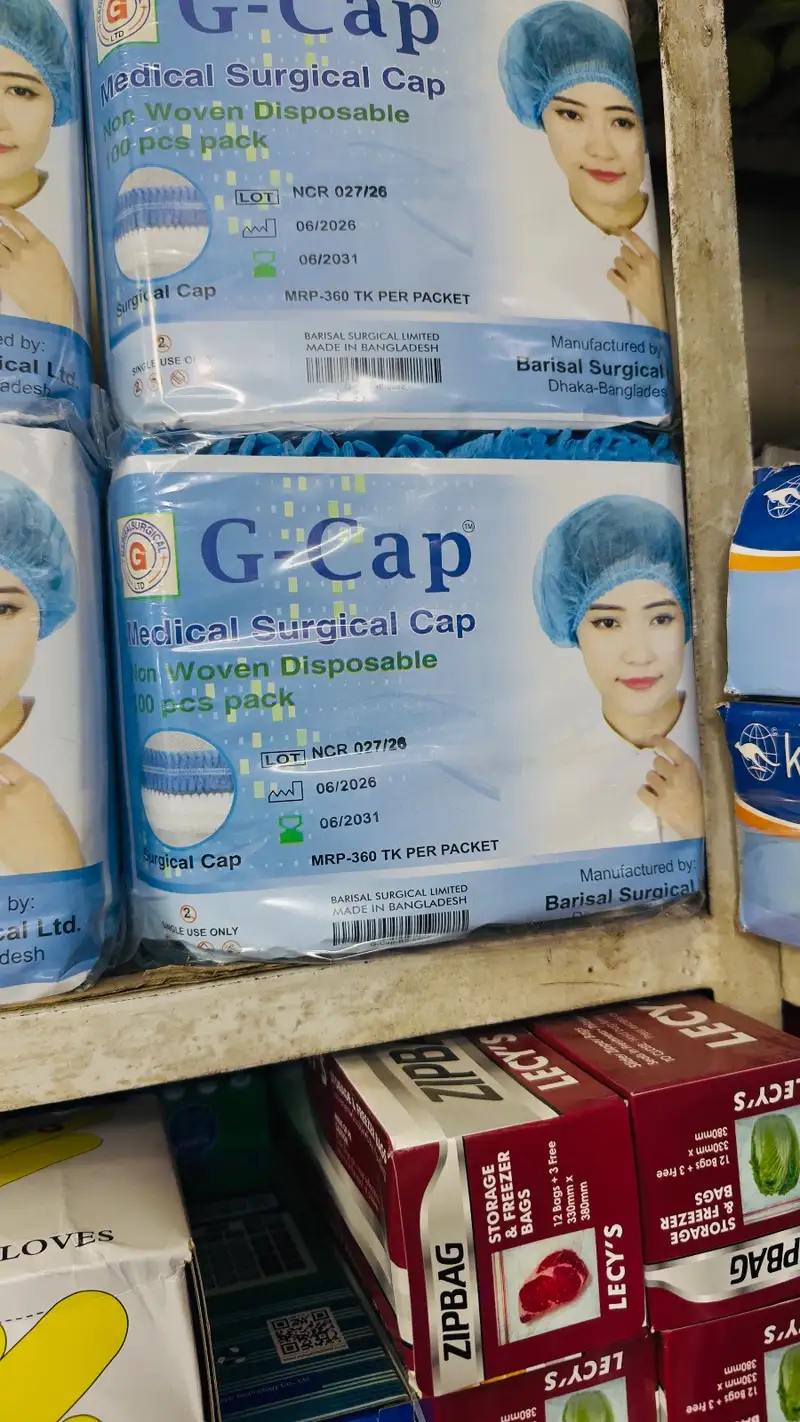 G-Cap Medical Surgical Cap 2