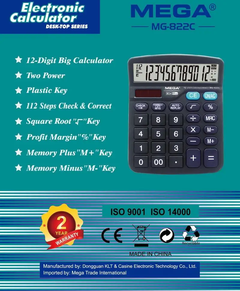 MEGA Electronic Desktop Calculator (MG-822C) 2
