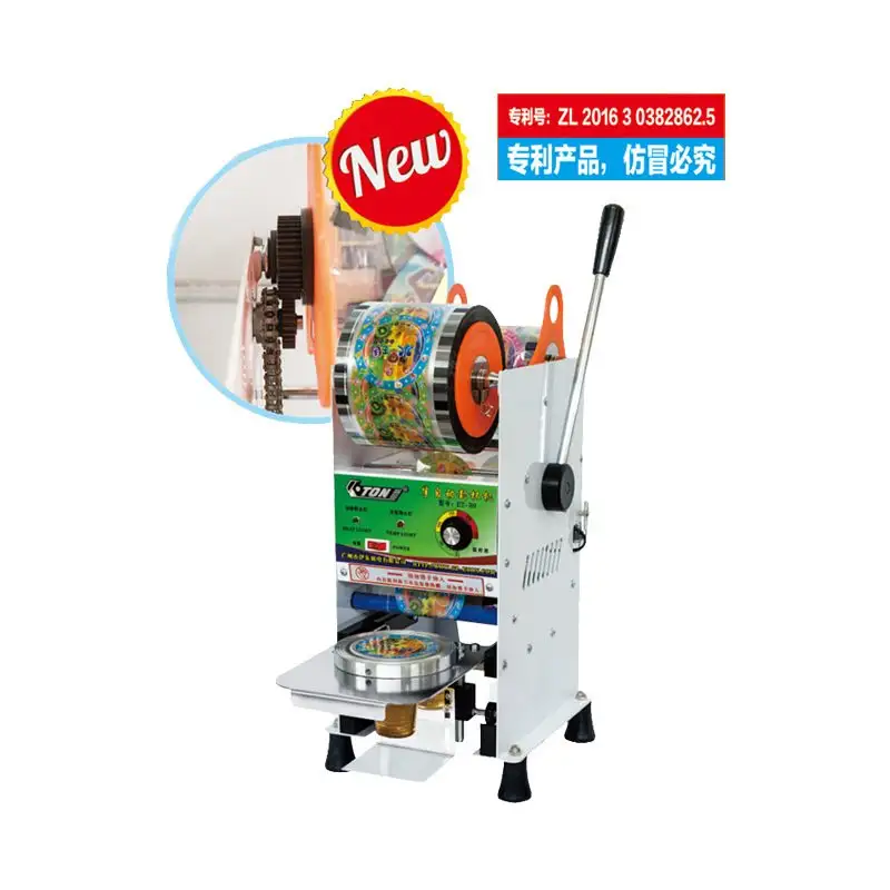 ETON Semi-Automatic Cup Sealing Machine ET-B9 1