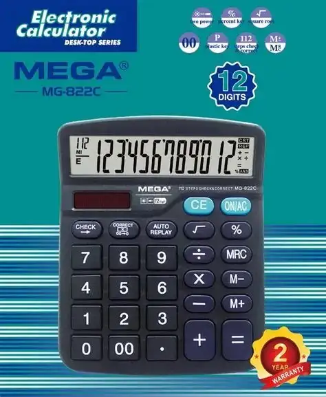 MEGA Electronic Desktop Calculator (MG-822C) 1