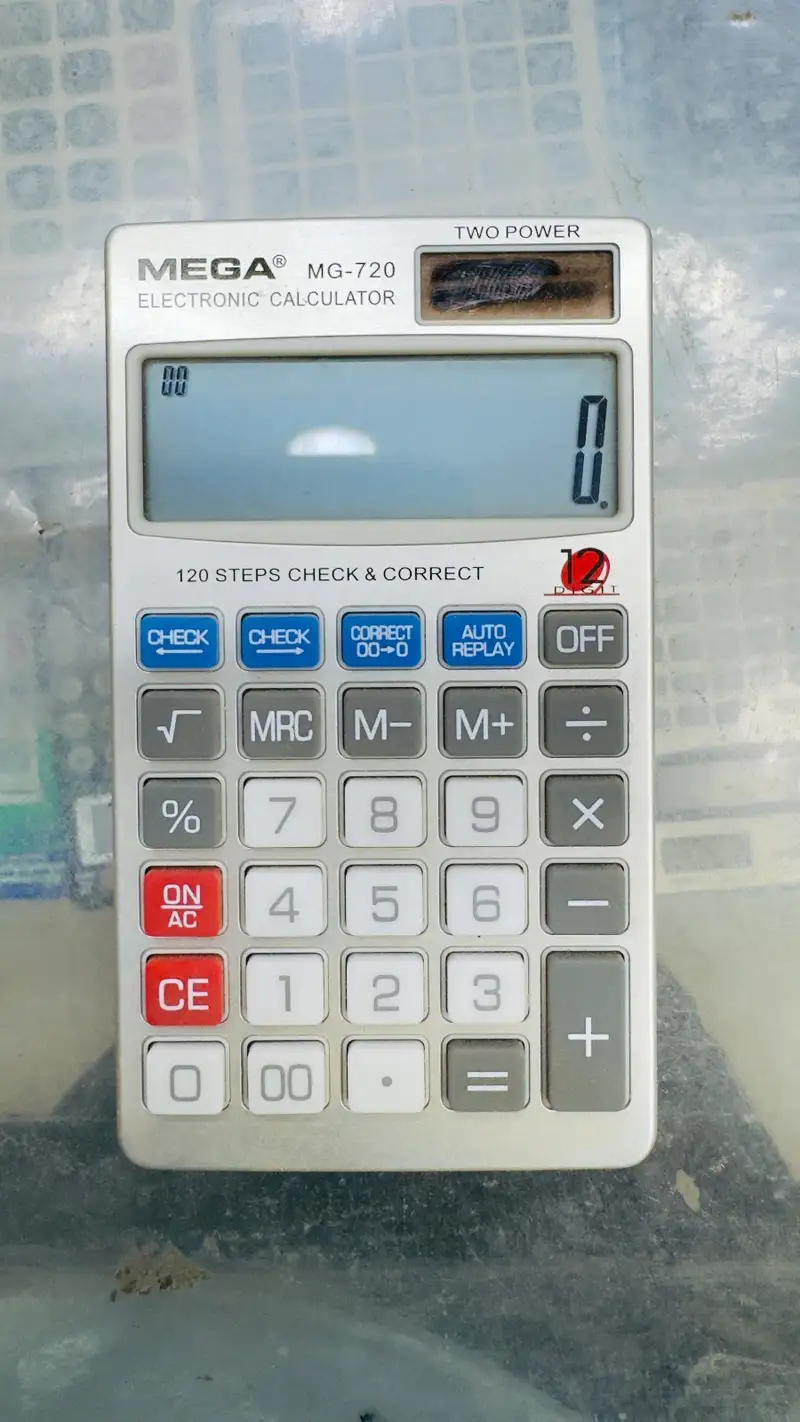 MEGA Electronic Calculator MG-720 3