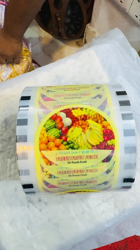 CUP POLY SM