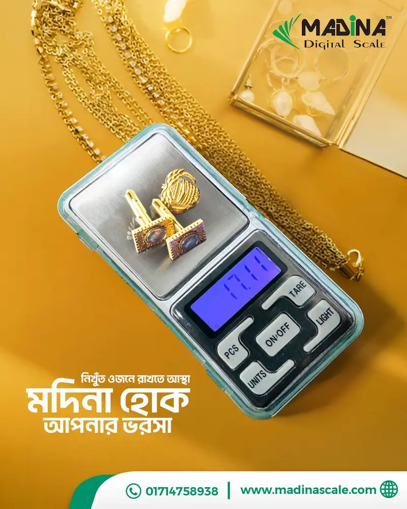 Madina Digital pocket Balance 1
